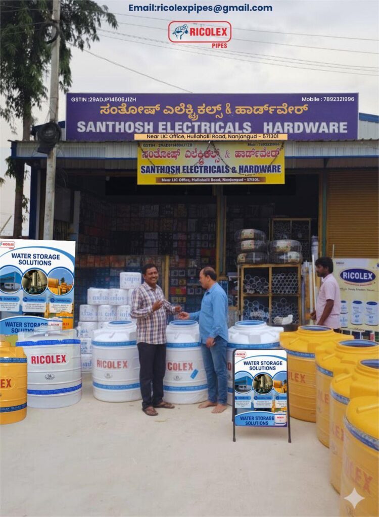 Ricolex water tanks displayed at Santhosh Electricals & Hardware Nanjangud